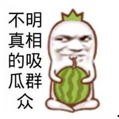 吃瓜群众在线吃瓜网,揭秘娱乐圈幕后故事